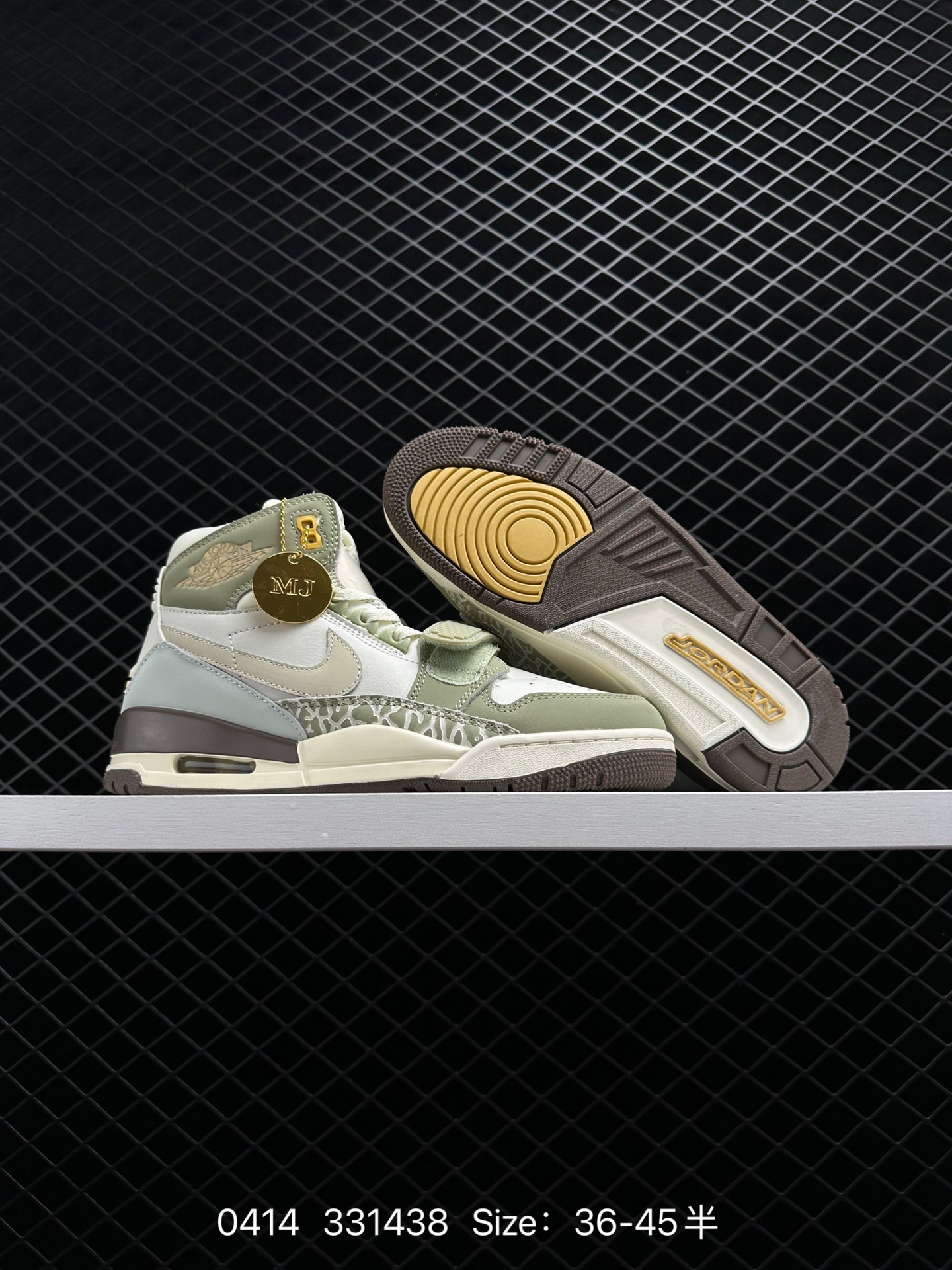 Air Jordan  Legacy 312